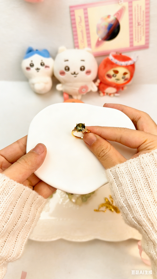 Upgraded 2.0 Mia 1 Scoop  —Ring Blind Bag